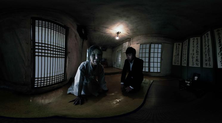 Les Samedis de la VR - 18h30 / 19 janvier