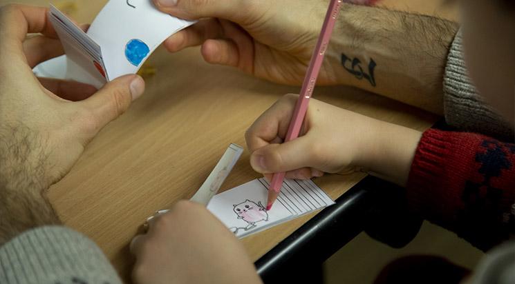 Atelier : Petites images à animer