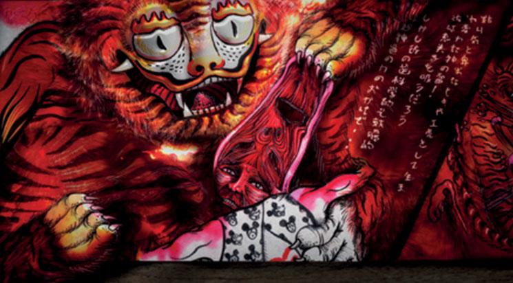 Autour de Minuit a 20 ans!