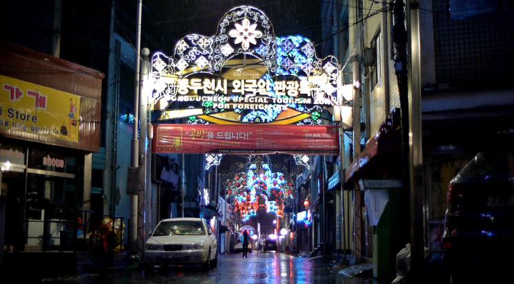 Les samedis de la VR - 14h30 / samedi 17 mars