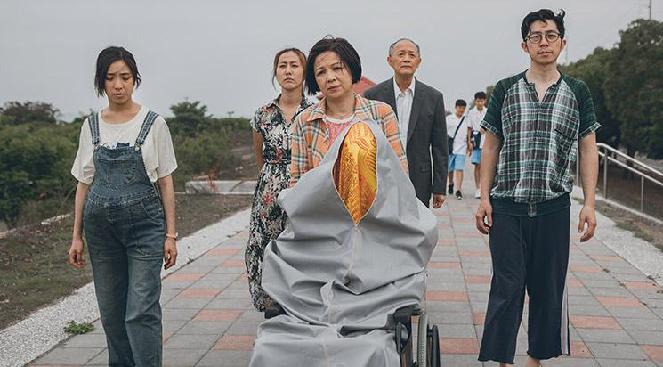 Programme de courts métrages #1