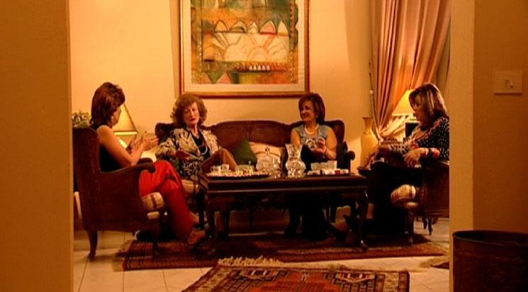 "Conversations de salon" suivi de "This Smell of Sex"