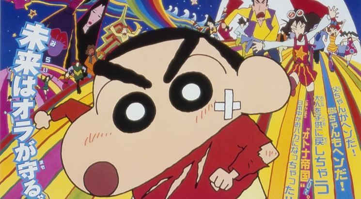 Shin chan: Mouretsu! Otona Teikoku no Gyakushu (Attack of the Adult Empire)
