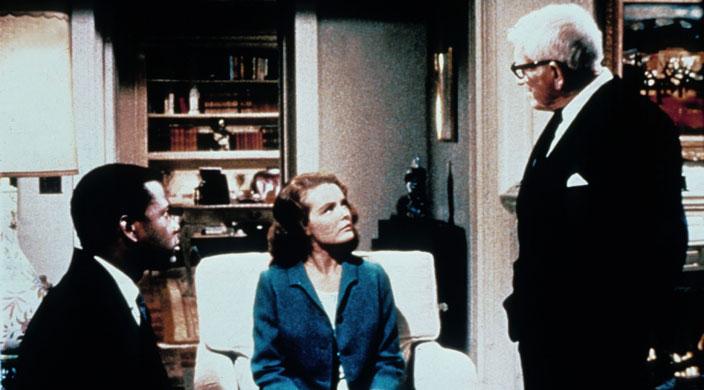 Devine qui vient dîner