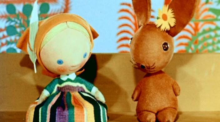 La Petite Fabrique de jouets