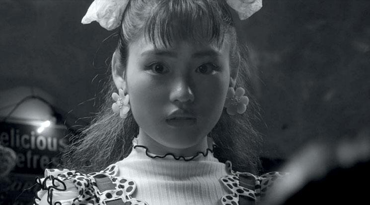 Extraneous Matter + Fou de Bassan