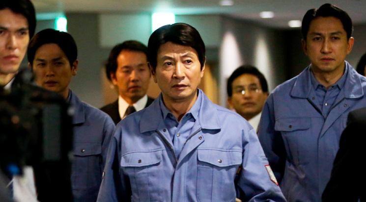 Fukushima, le couvercle du soleil