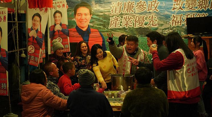 Soirée d’ouverture: Gaga