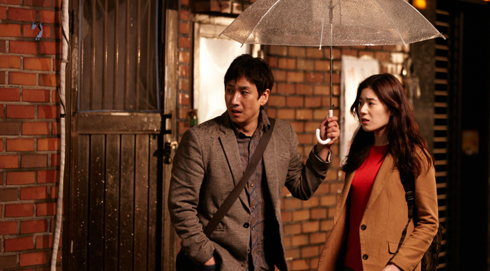 Haewon et les hommes