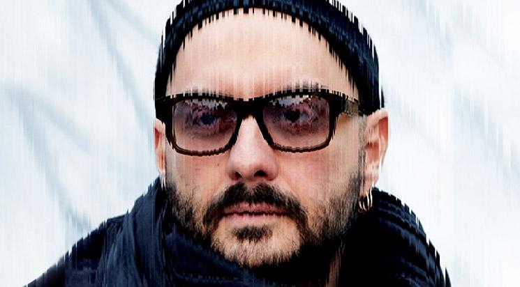 Master class Kirill Serebrennikov + La Montagne Sacrée co-présenté avec son réalisateur Alejandro Jodorowsky