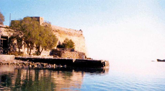 "Bassae" + "L'ordre" + "Méditerranée"