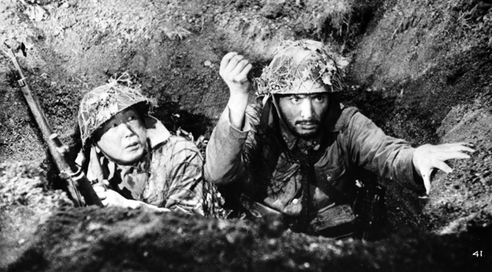 La condition de l'Homme : le chemin de l'éternité