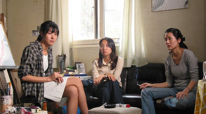 La Femme est l'avenir de l'homme