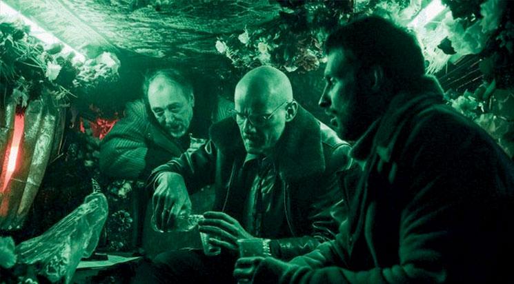 La Fièvre de Petrov