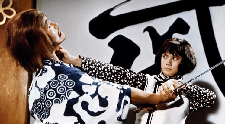 La Fureur de vaincre