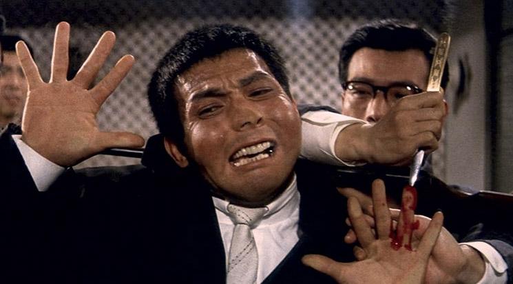 La Jeunesse de la bête