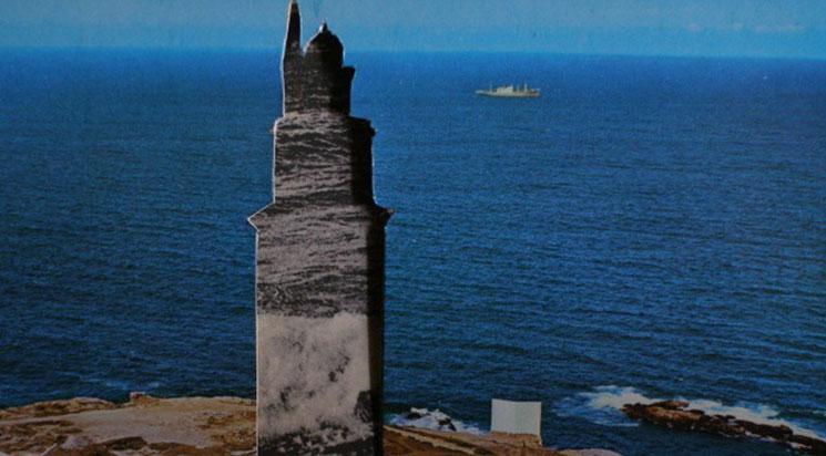 Le Laboratoire aquatique