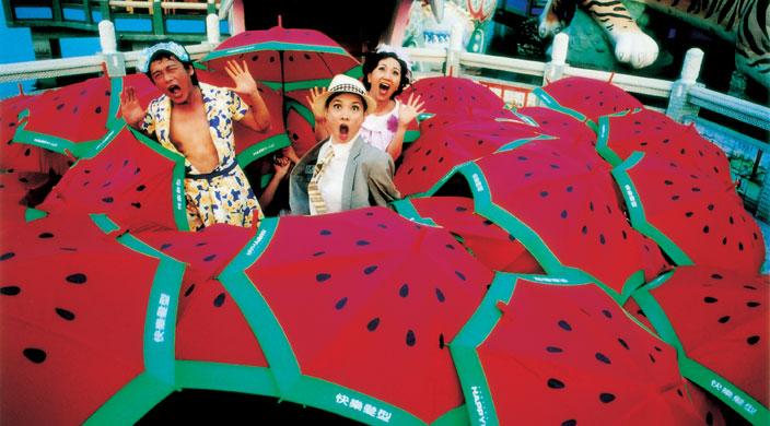 La Saveur de la pastèque