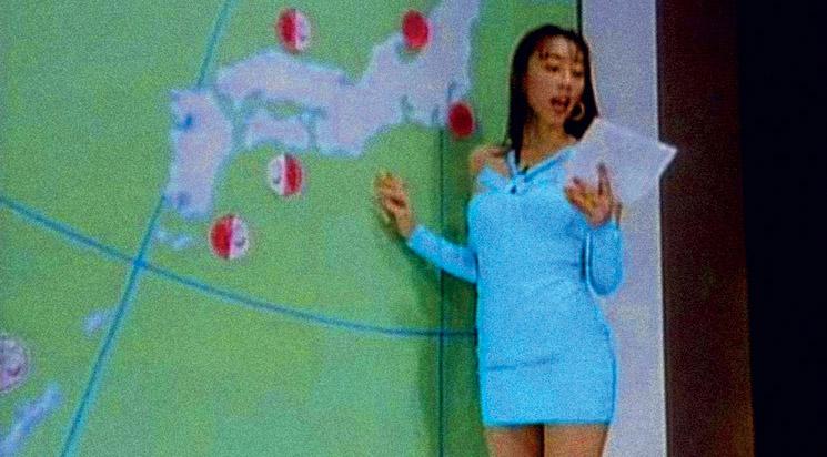 La Fille de la météo