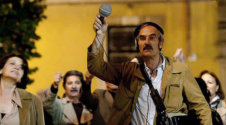 Les Grandes Ondes (à l’ouest)