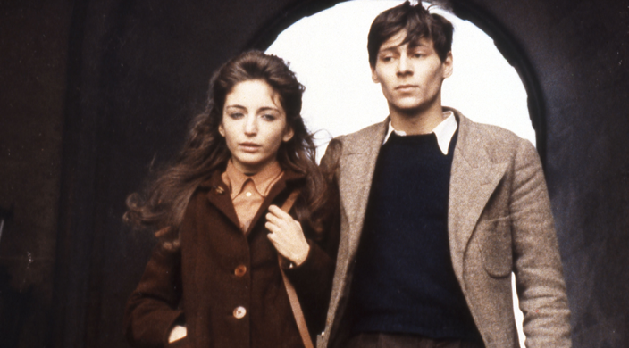 Les Guichets du Louvre