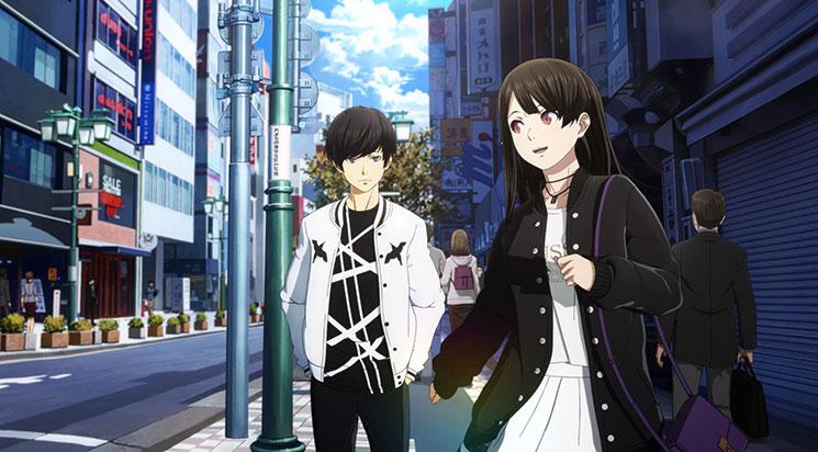 Les Mondes parallèles