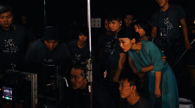 Séance temporairement suspendue // Les samedis de la VR - 18h30 / 21 mars