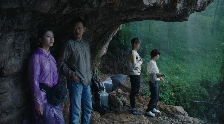 Ming Wang Xing Shi Ke