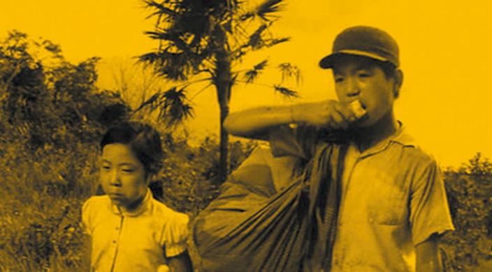 Mon deuxième frère