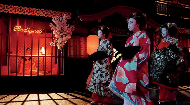 Prisoners of the Ghostland