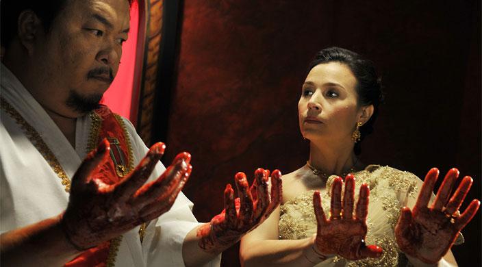 Shakespeare Must Die