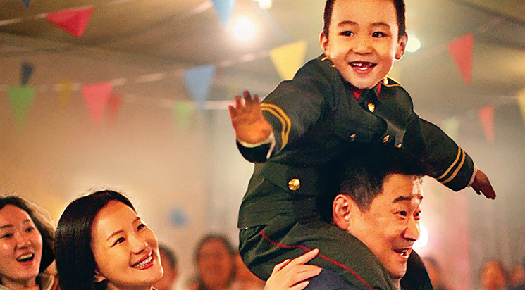 Avant-première Positif