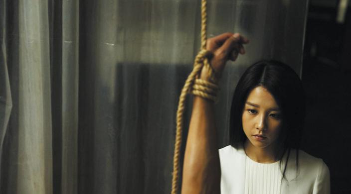 The Tenants Downstairs