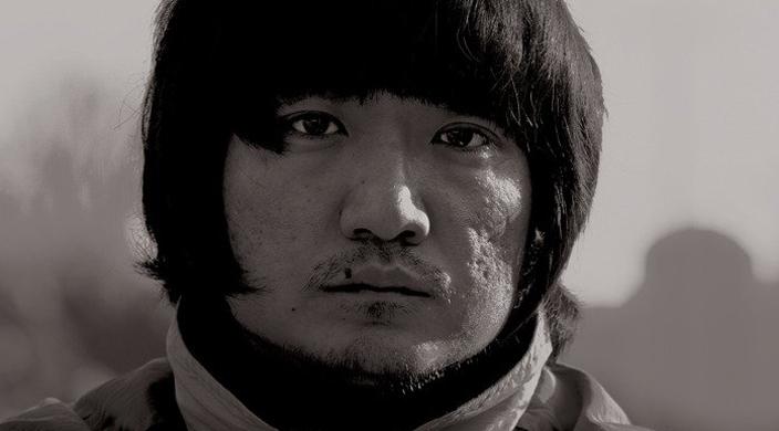 The Journals of Musan