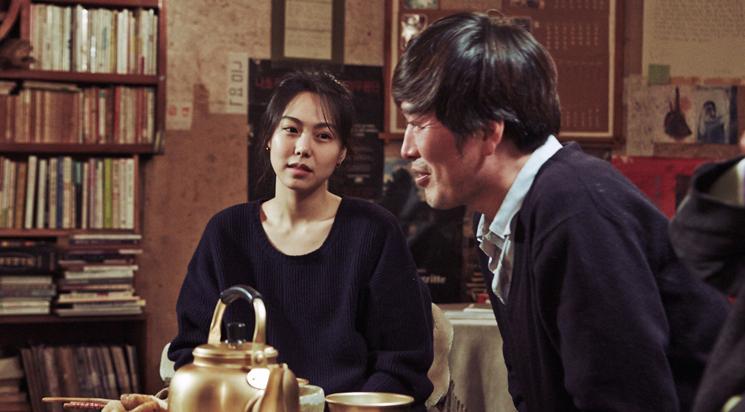 Un jour avec, un jour sans