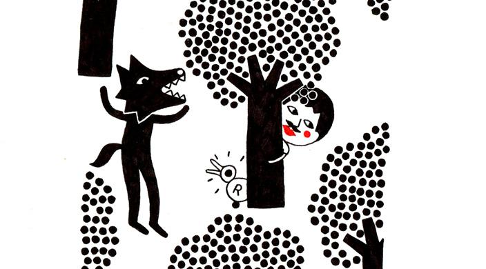 Une histoire de George