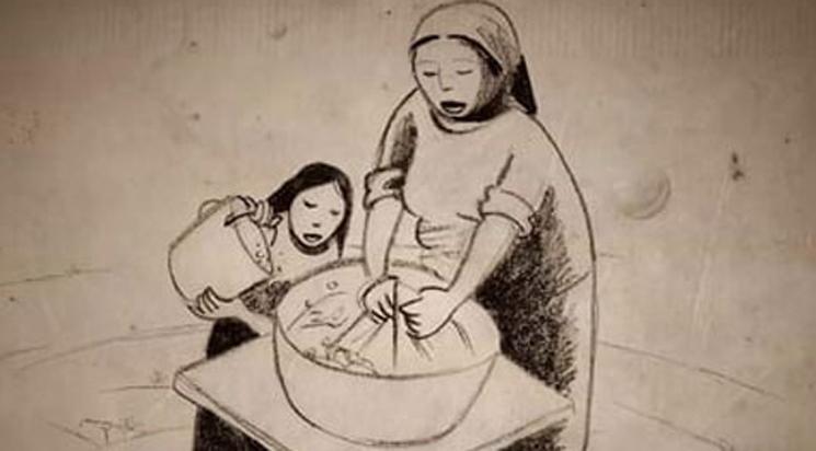 Politique et animation