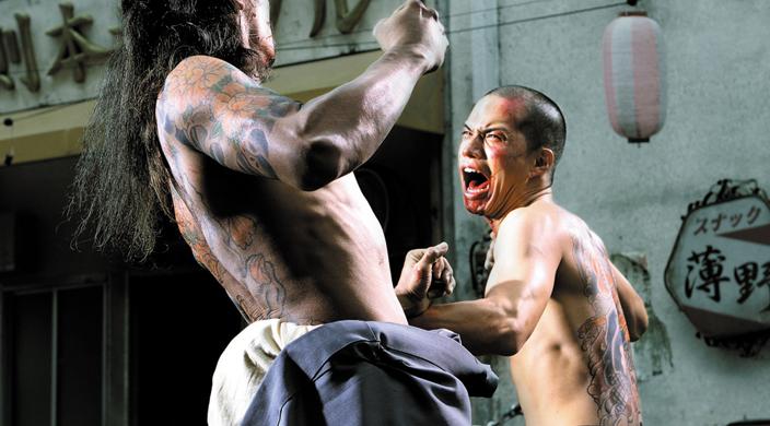 Yakuza Apocalypse