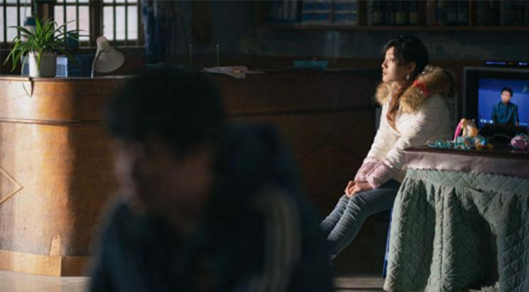 Yong an zhen gu shi ji