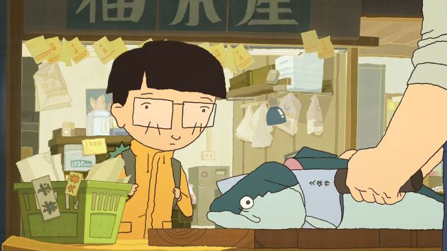 Go Fishboy © Gobelins