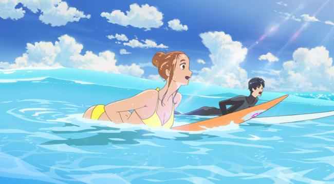  "Ride your Wave" © Ride Your Wave Film Partners 