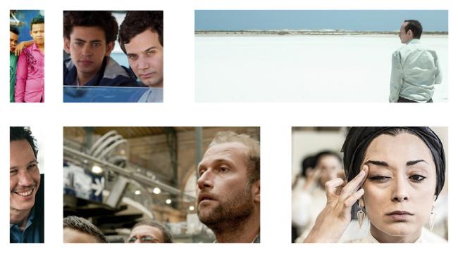  Un état du monde… et du cinéma 2016 © Hartland Villa 