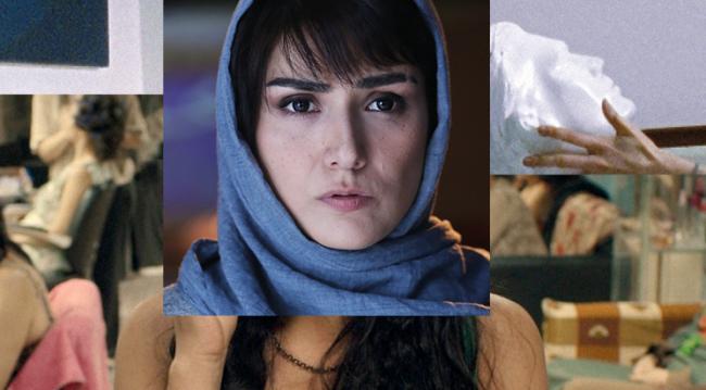  Un état du monde Design graphique : ABM Studio – Visuel : La Permission © Sophie Dulac Distribution, Medianeras © Jour2fête, Dégradé © Les Films du Tambour – Le Pacte 