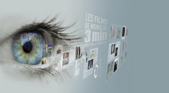  Festival international des Très Courts © D.R. 