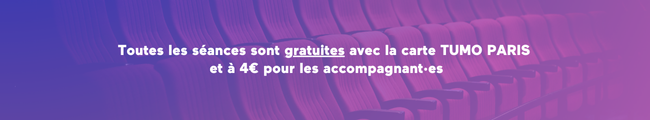 Bannière TUMO Paris - Newsletter