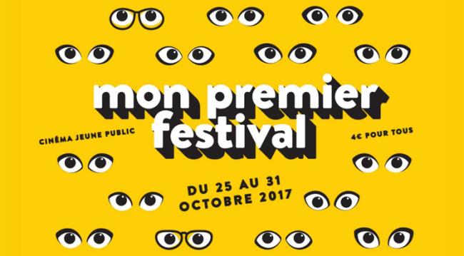 Mon Premier Festival 2017