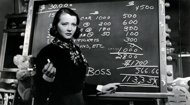 Les cours de cinéma saison 2019-2020