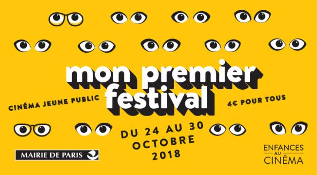 Mon Premier Festival 2018
