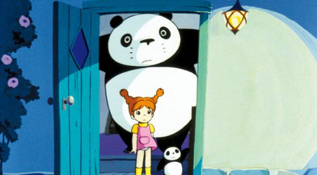 Panda Petit Panda